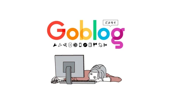 WordPressでおすすめ!動く吹き出しプラグイン『Word Balloon』 | Goblog ごぶろぐ
